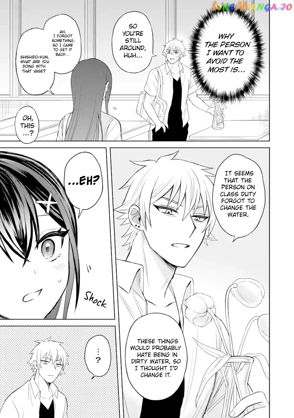I Was Reincarnated As The Scumbag From a Netorare Manga, But The Heroine is Coming On To Me Chapter 2 page 16 - 