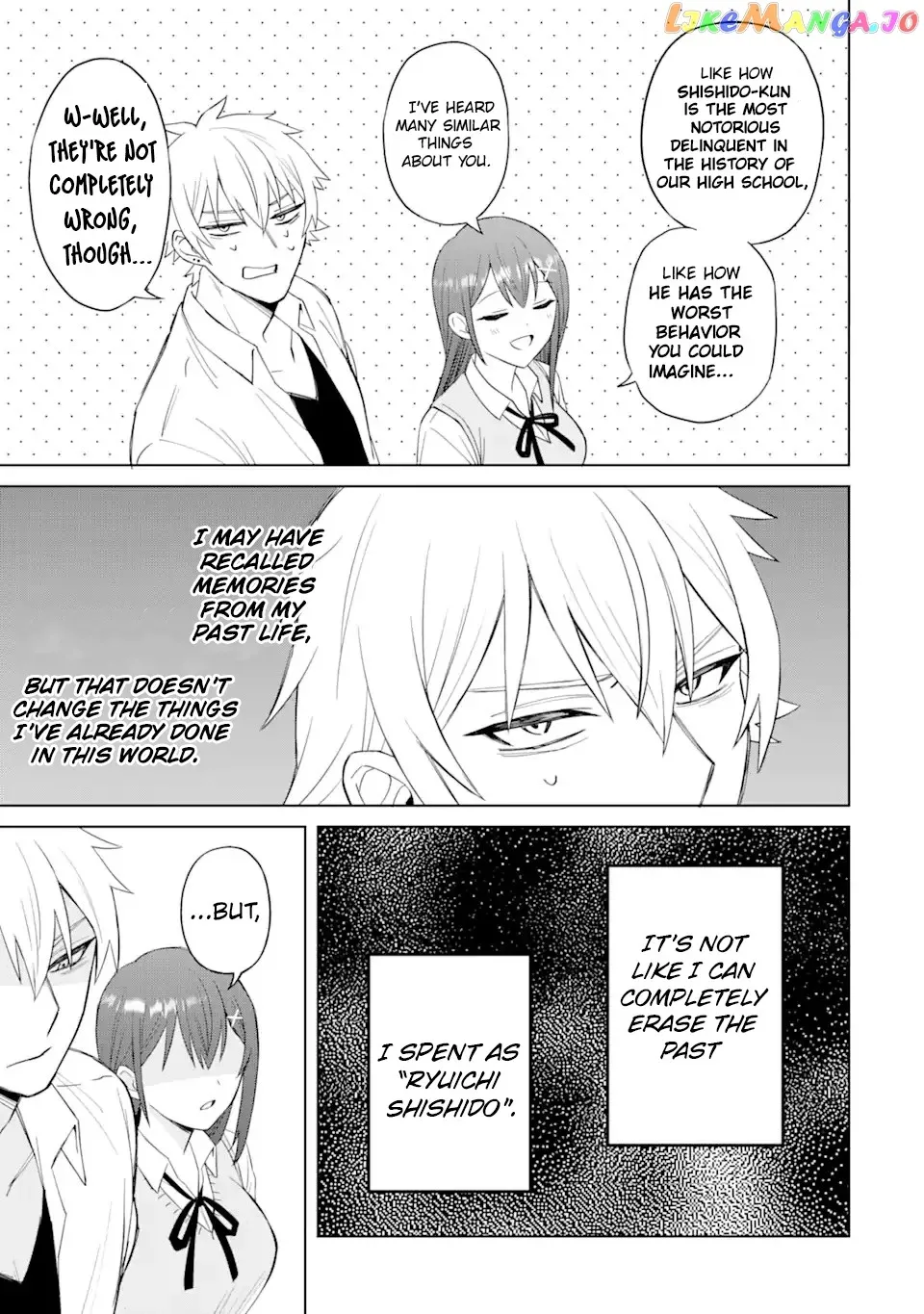 I Was Reincarnated As The Scumbag From a Netorare Manga, But The Heroine is Coming On To Me Chapter 2 page 20 - 