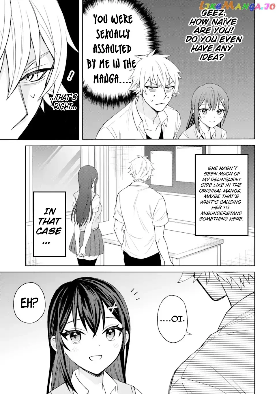 I Was Reincarnated As The Scumbag From a Netorare Manga, But The Heroine is Coming On To Me Chapter 2 page 22 - 