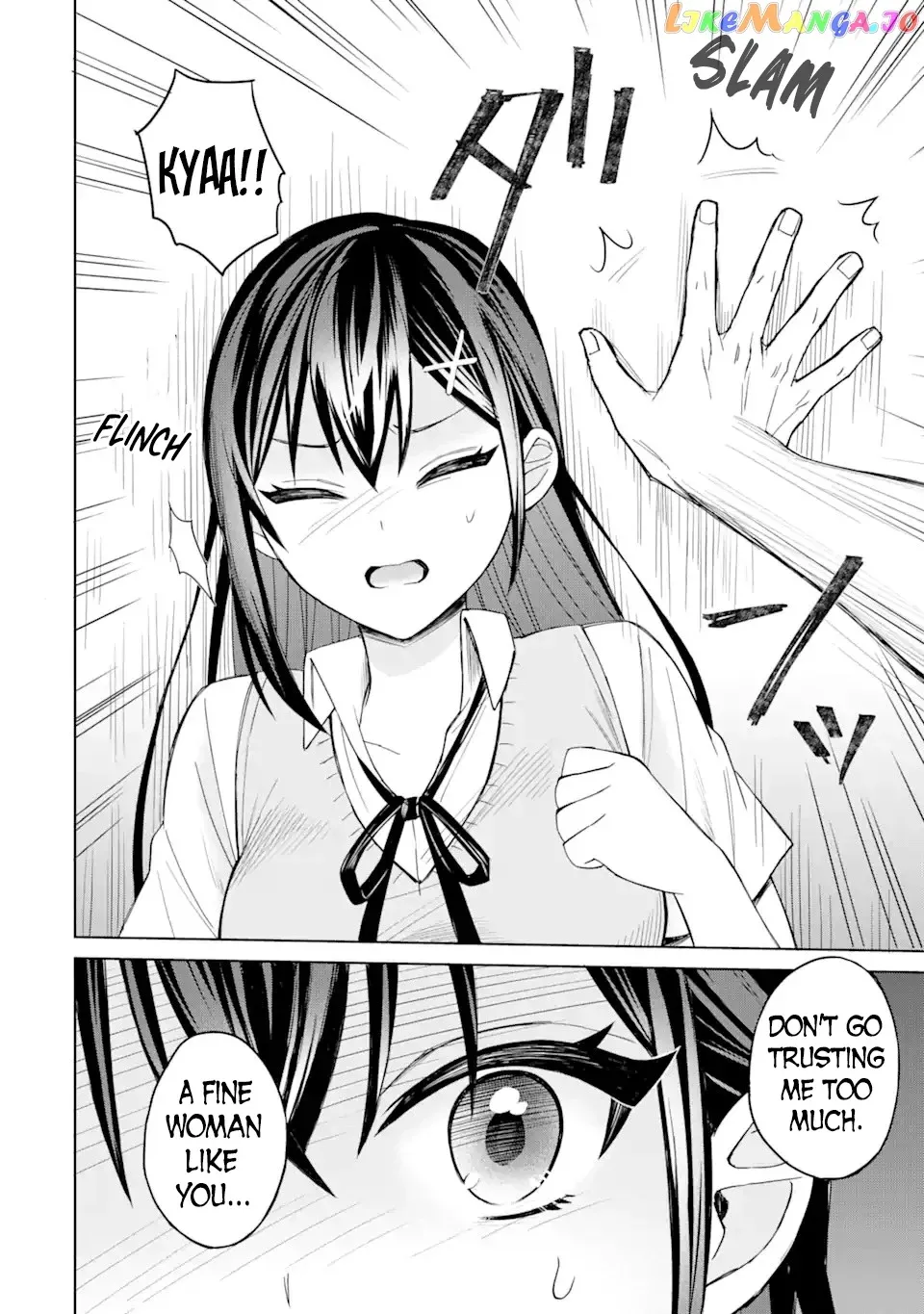 I Was Reincarnated As The Scumbag From a Netorare Manga, But The Heroine is Coming On To Me Chapter 2 page 23 - 