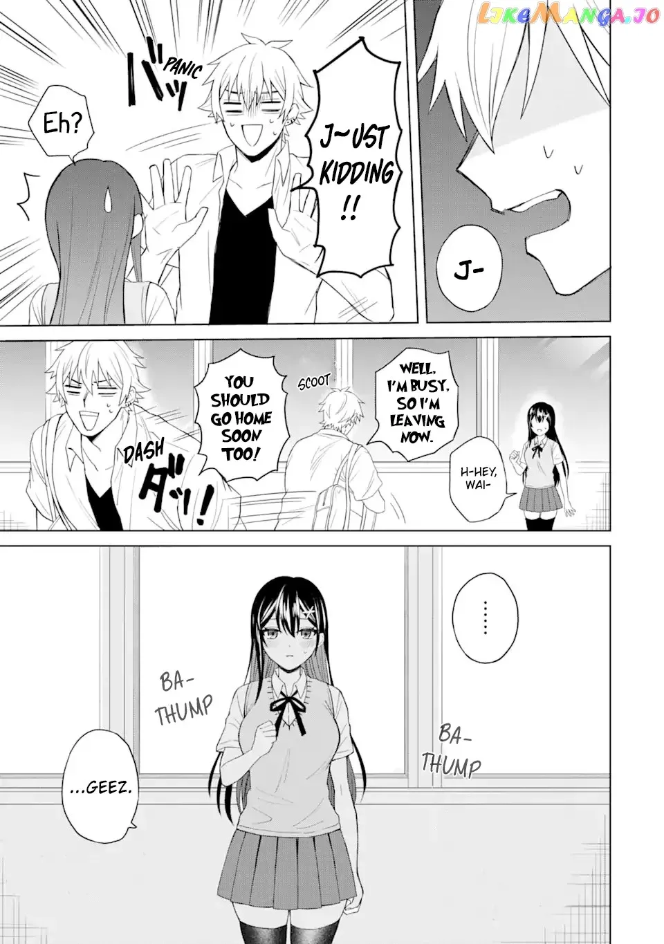 I Was Reincarnated As The Scumbag From a Netorare Manga, But The Heroine is Coming On To Me Chapter 2 page 28 - 