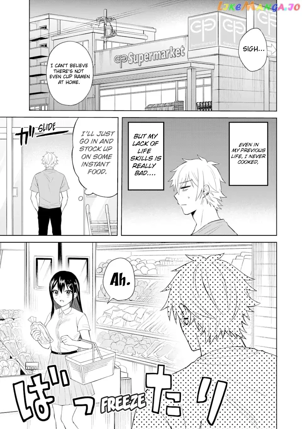 I Was Reincarnated As The Scumbag From a Netorare Manga, But The Heroine is Coming On To Me Chapter 2 page 30 - 