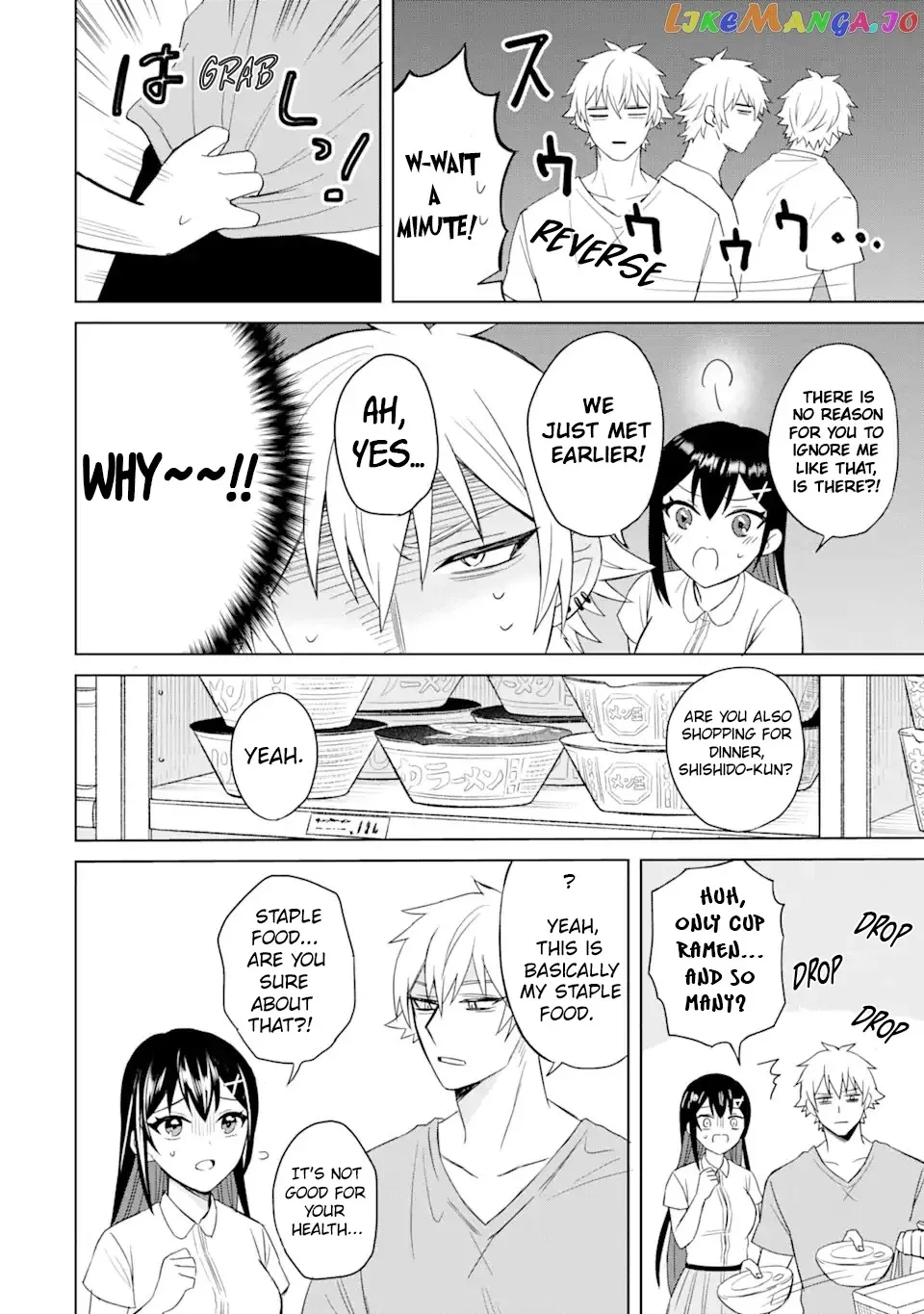 I Was Reincarnated As The Scumbag From a Netorare Manga, But The Heroine is Coming On To Me Chapter 2 page 31 - 