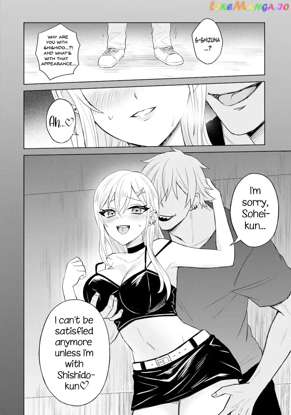 I Was Reincarnated As The Scumbag From a Netorare Manga, But The Heroine is Coming On To Me Chapter 2 page 9 - 