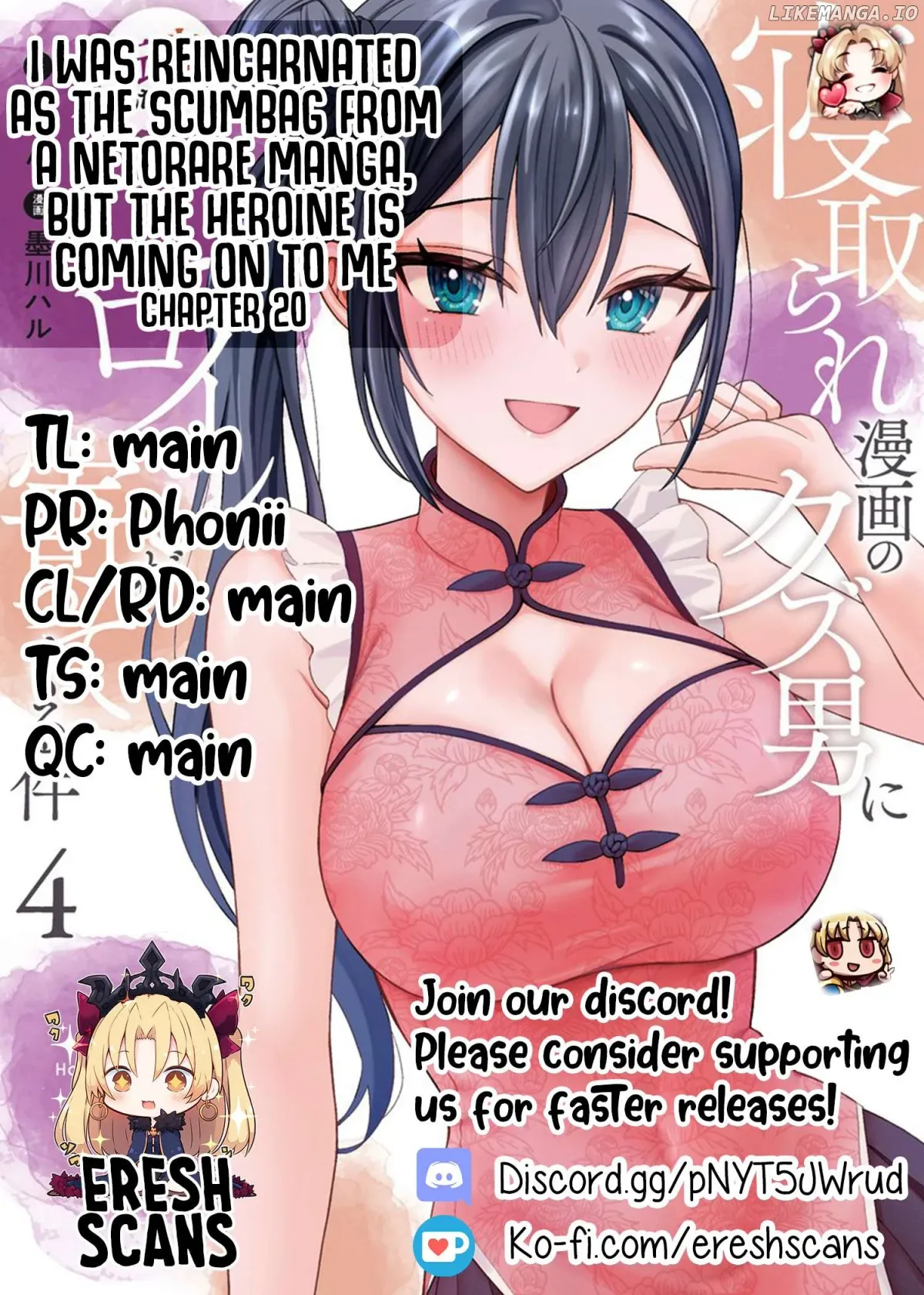 I Was Reincarnated As The Scumbag From a Netorare Manga, But The Heroine is Coming On To Me Chapter 20 page 33 - 