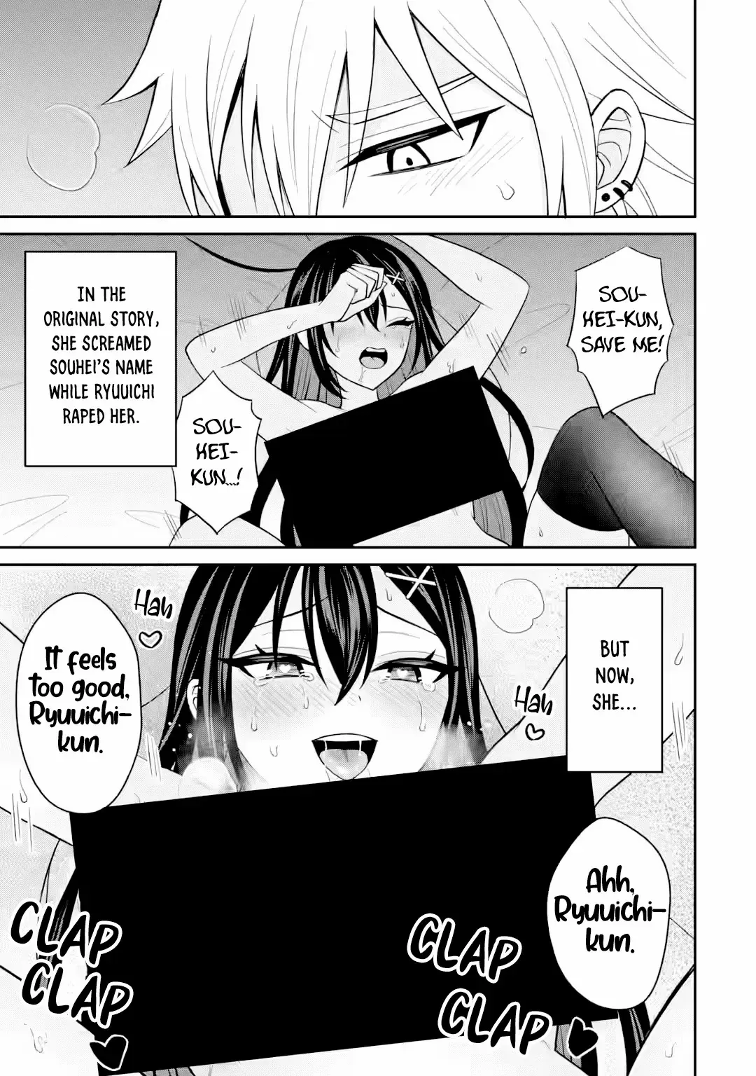 I Was Reincarnated As The Scumbag From a Netorare Manga, But The Heroine is Coming On To Me Chapter 21 page 16 - 