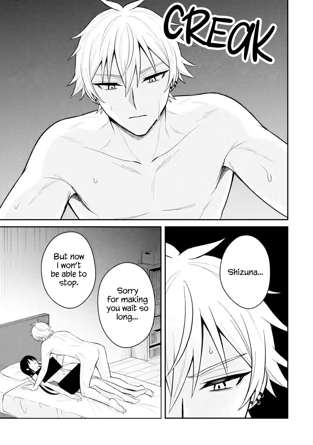 I Was Reincarnated As The Scumbag From a Netorare Manga, But The Heroine is Coming On To Me Chapter 21 page 3 - 
