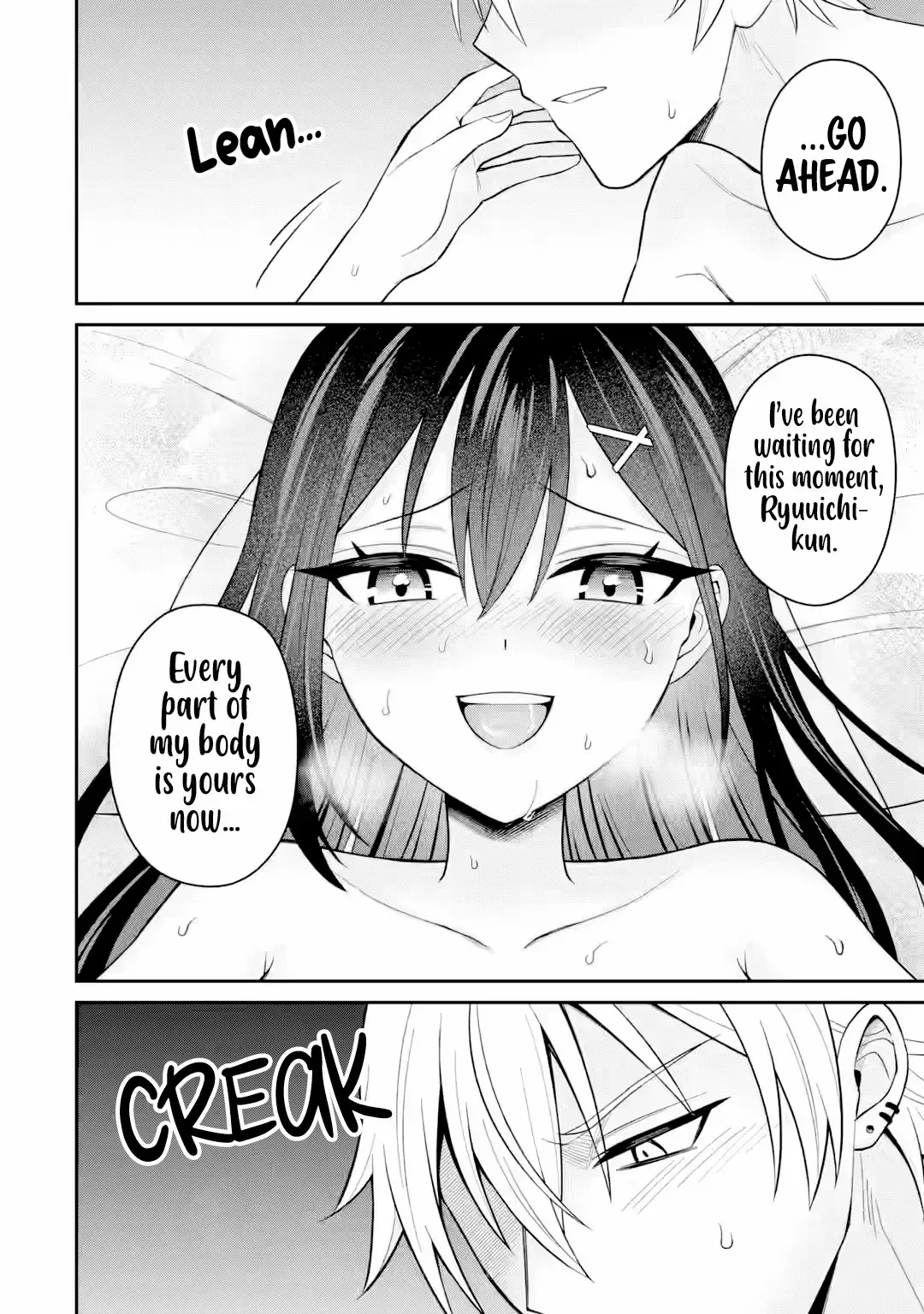 I Was Reincarnated As The Scumbag From a Netorare Manga, But The Heroine is Coming On To Me Chapter 21 page 4 - 
