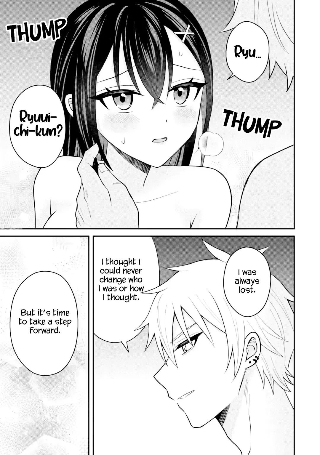 I Was Reincarnated As The Scumbag From a Netorare Manga, But The Heroine is Coming On To Me Chapter 22 page 7 - 