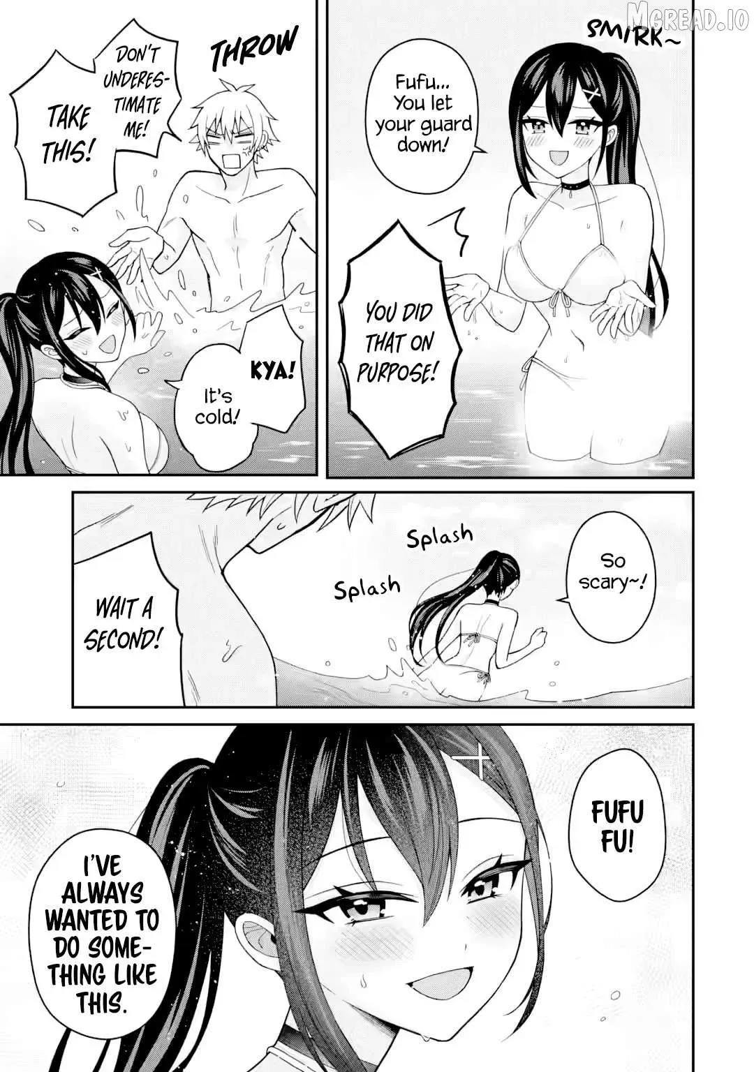 I Was Reincarnated As The Scumbag From a Netorare Manga, But The Heroine is Coming On To Me Chapter 23 page 23 - 