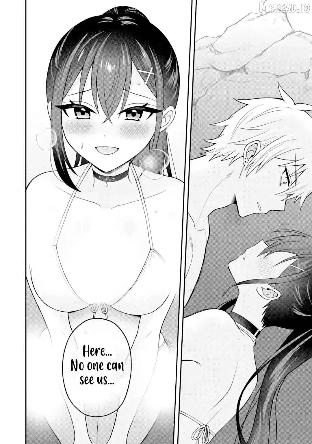 I Was Reincarnated As The Scumbag From a Netorare Manga, But The Heroine is Coming On To Me Chapter 23 page 26 - 