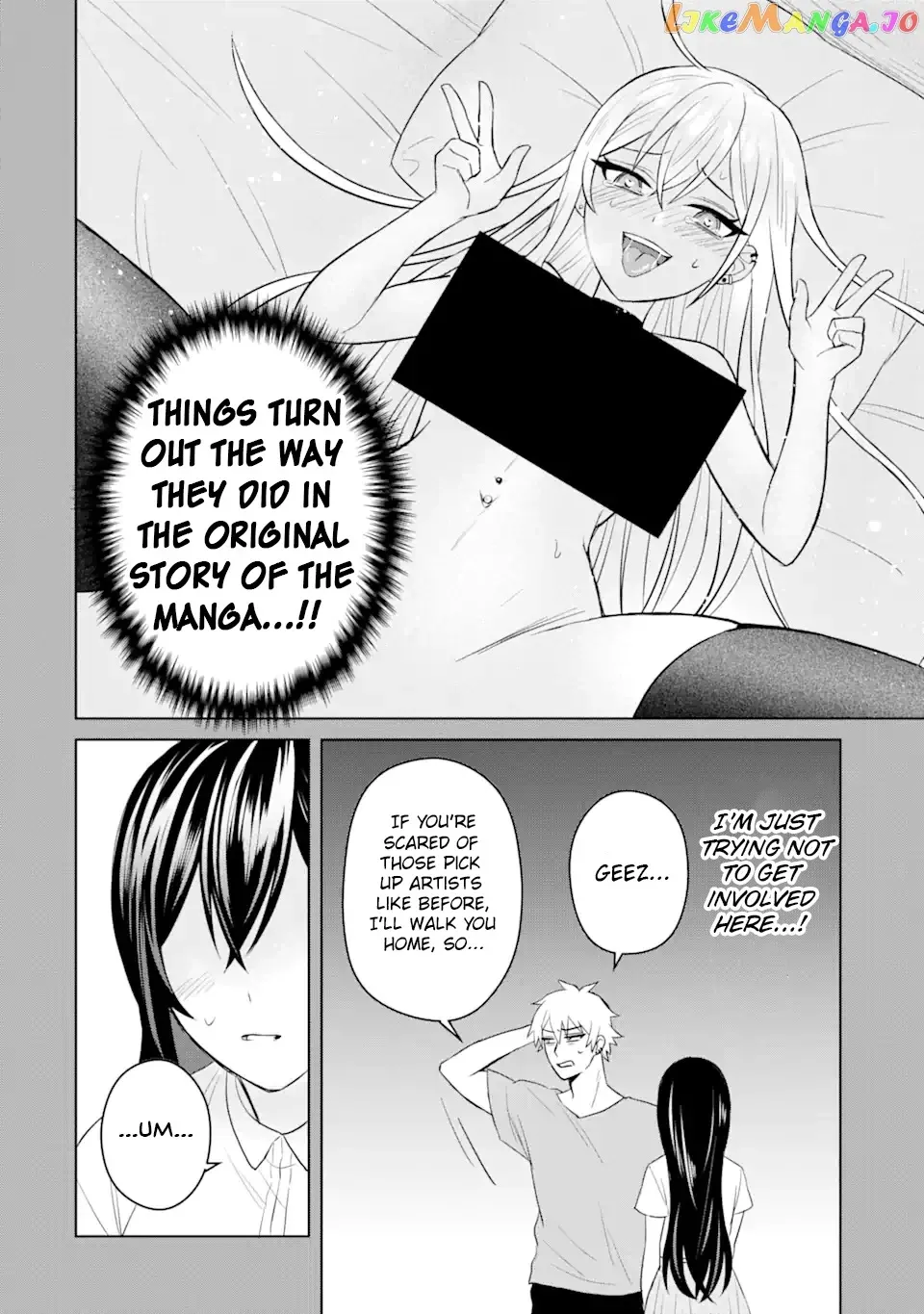 I Was Reincarnated As The Scumbag From a Netorare Manga, But The Heroine is Coming On To Me Chapter 3 page 2 - 