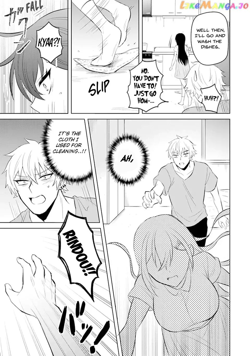 I Was Reincarnated As The Scumbag From a Netorare Manga, But The Heroine is Coming On To Me Chapter 3 page 11 - 