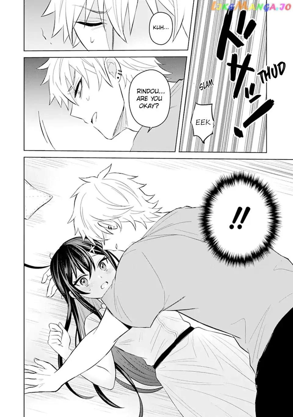 I Was Reincarnated As The Scumbag From a Netorare Manga, But The Heroine is Coming On To Me Chapter 3 page 12 - 