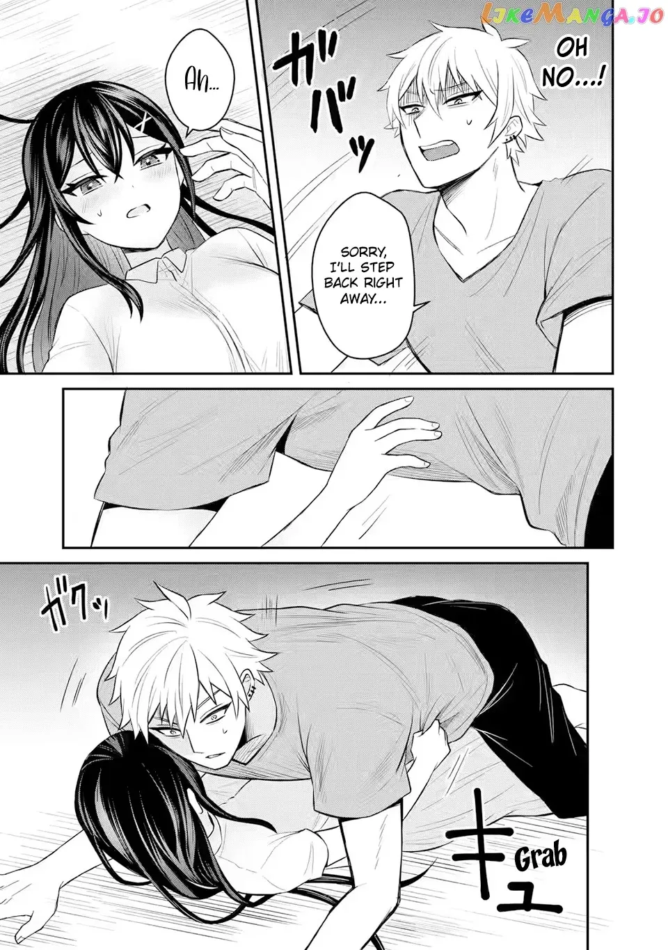 I Was Reincarnated As The Scumbag From a Netorare Manga, But The Heroine is Coming On To Me Chapter 3 page 13 - 