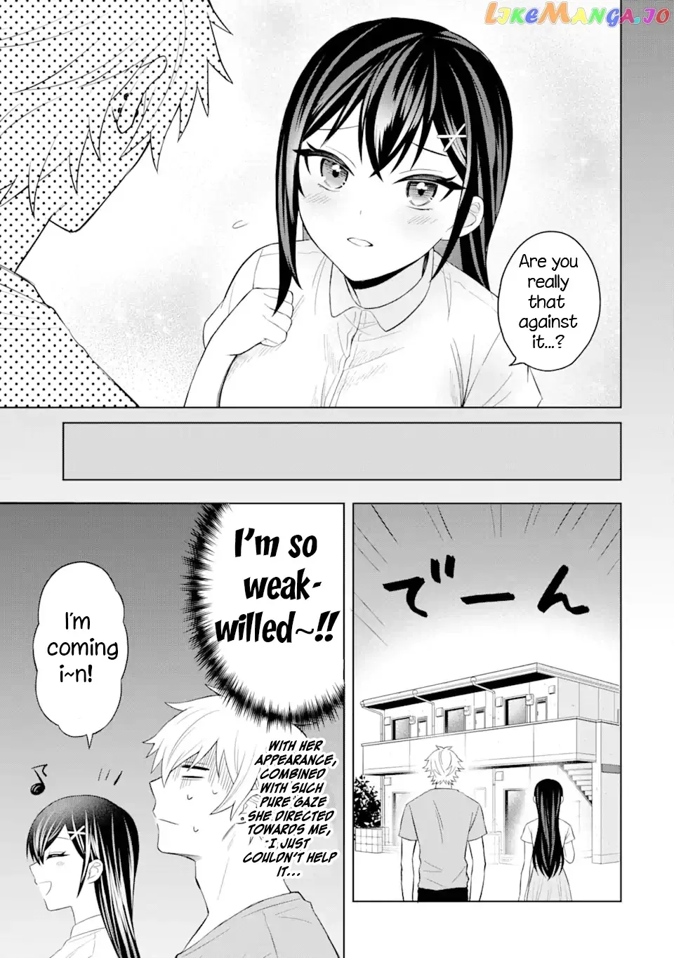 I Was Reincarnated As The Scumbag From a Netorare Manga, But The Heroine is Coming On To Me Chapter 3 page 3 - 