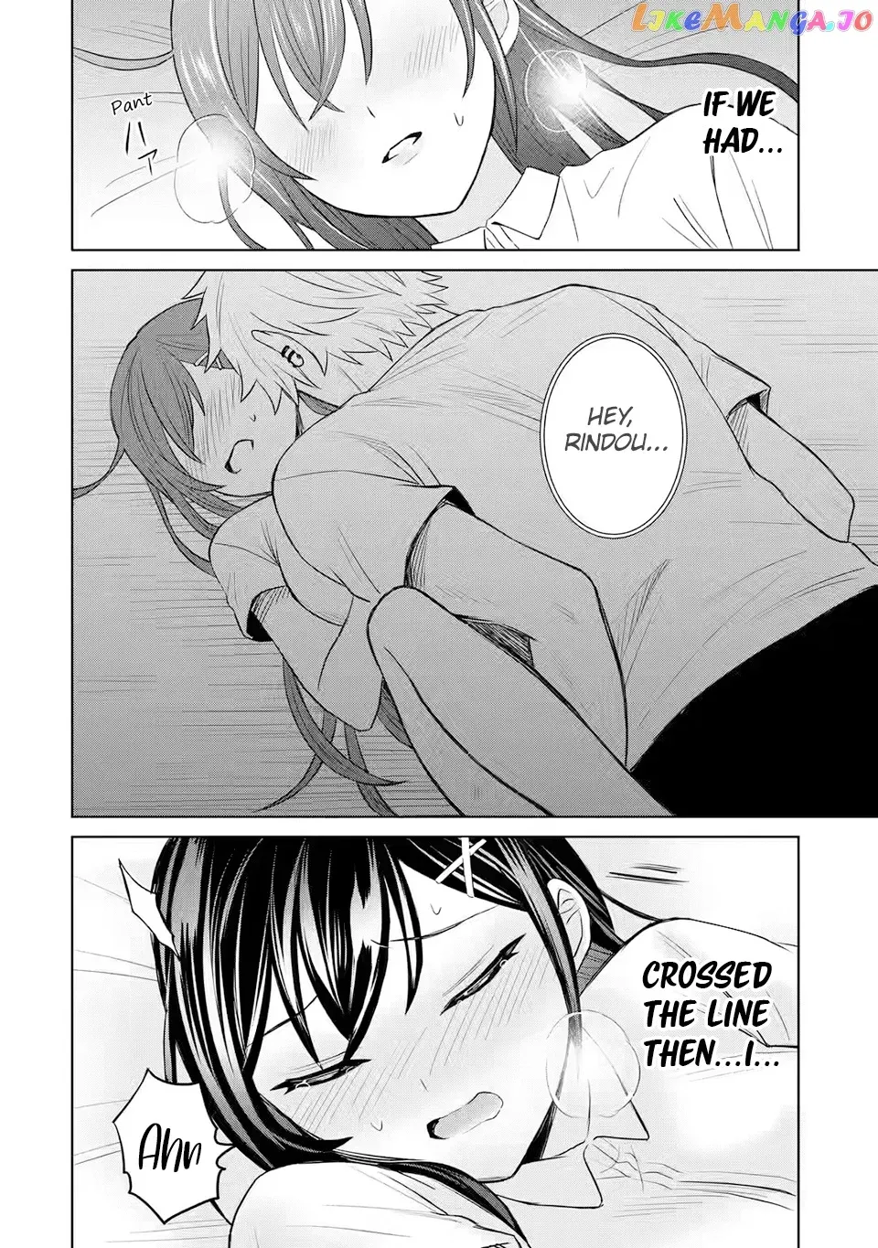 I Was Reincarnated As The Scumbag From a Netorare Manga, But The Heroine is Coming On To Me Chapter 3 page 24 - 