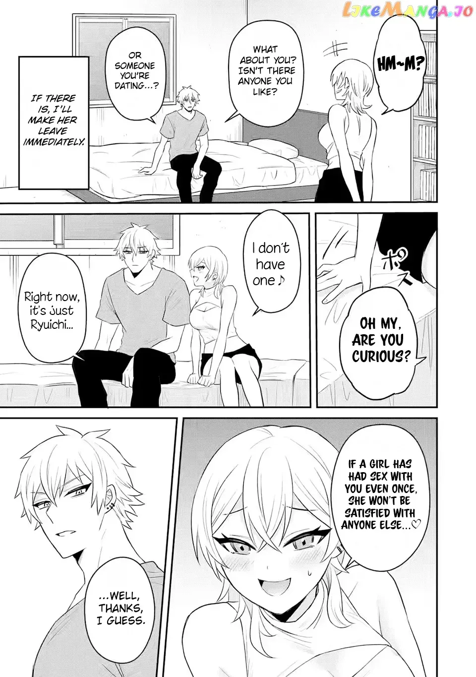 I Was Reincarnated As The Scumbag From a Netorare Manga, But The Heroine is Coming On To Me Chapter 3 page 33 - 
