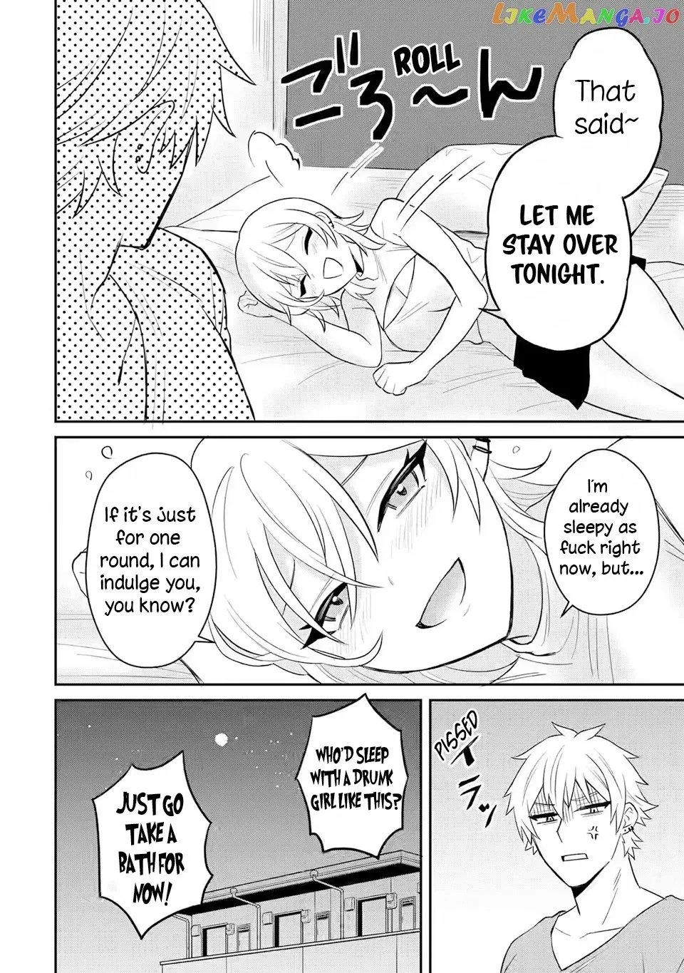 I Was Reincarnated As The Scumbag From a Netorare Manga, But The Heroine is Coming On To Me Chapter 3 page 34 - 