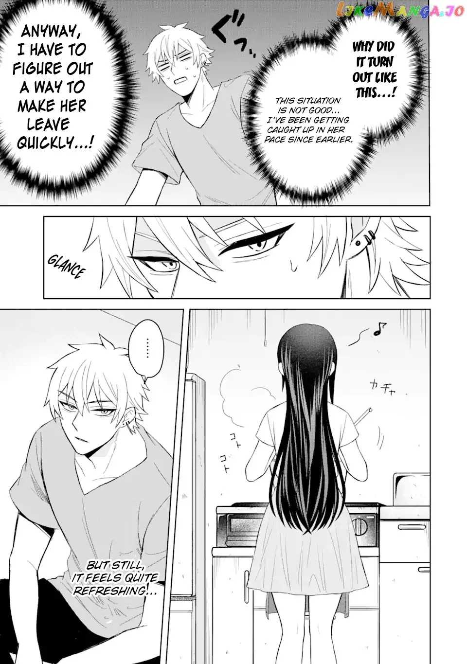 I Was Reincarnated As The Scumbag From a Netorare Manga, But The Heroine is Coming On To Me Chapter 3 page 5 - 