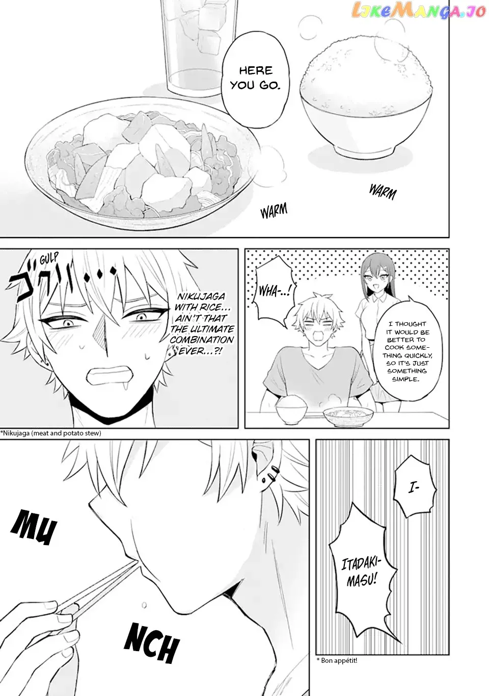 I Was Reincarnated As The Scumbag From a Netorare Manga, But The Heroine is Coming On To Me Chapter 3 page 7 - 