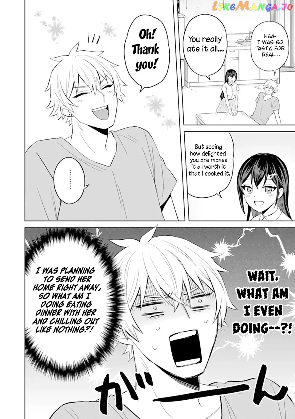 I Was Reincarnated As The Scumbag From a Netorare Manga, But The Heroine is Coming On To Me Chapter 3 page 10 - 
