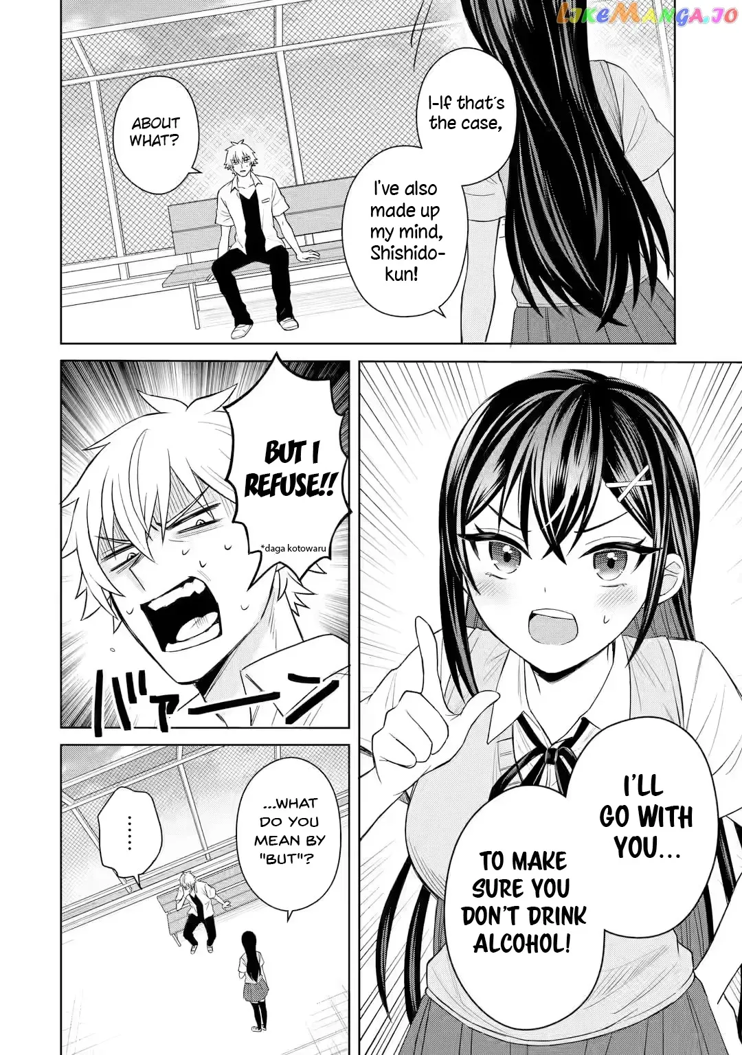 I Was Reincarnated As The Scumbag From a Netorare Manga, But The Heroine is Coming On To Me Chapter 4 page 24 - 