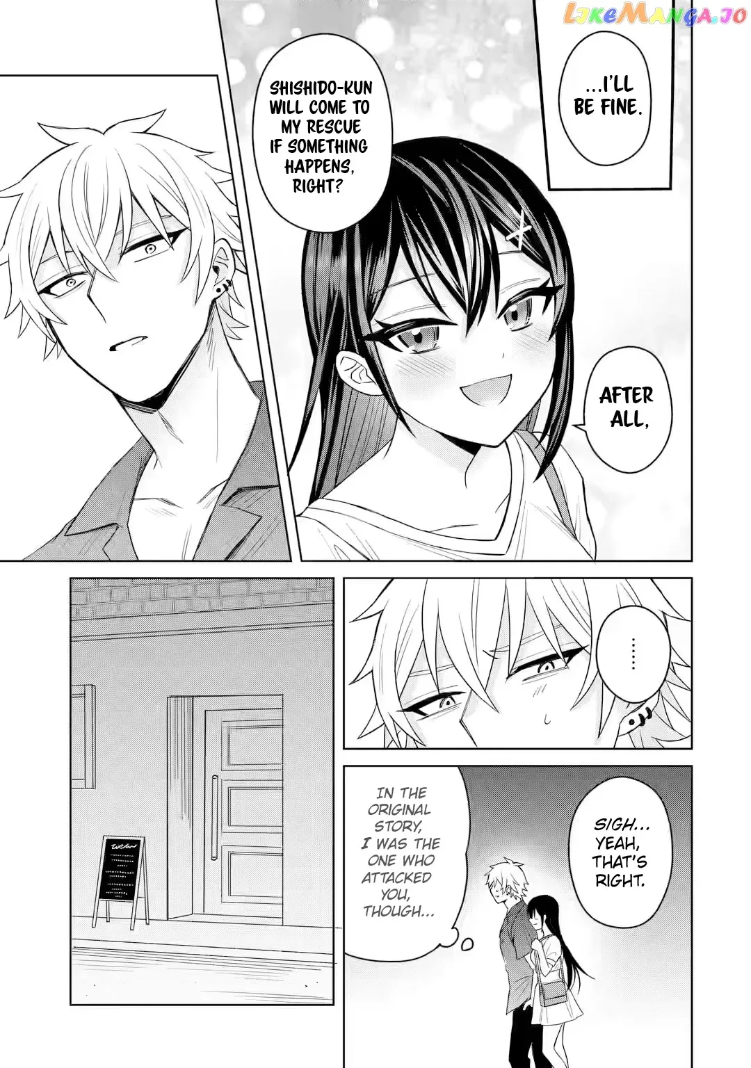I Was Reincarnated As The Scumbag From a Netorare Manga, But The Heroine is Coming On To Me Chapter 4 page 31 - 