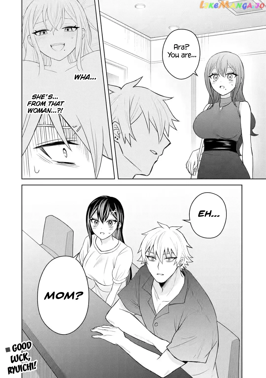 I Was Reincarnated As The Scumbag From a Netorare Manga, But The Heroine is Coming On To Me Chapter 4 page 34 - 