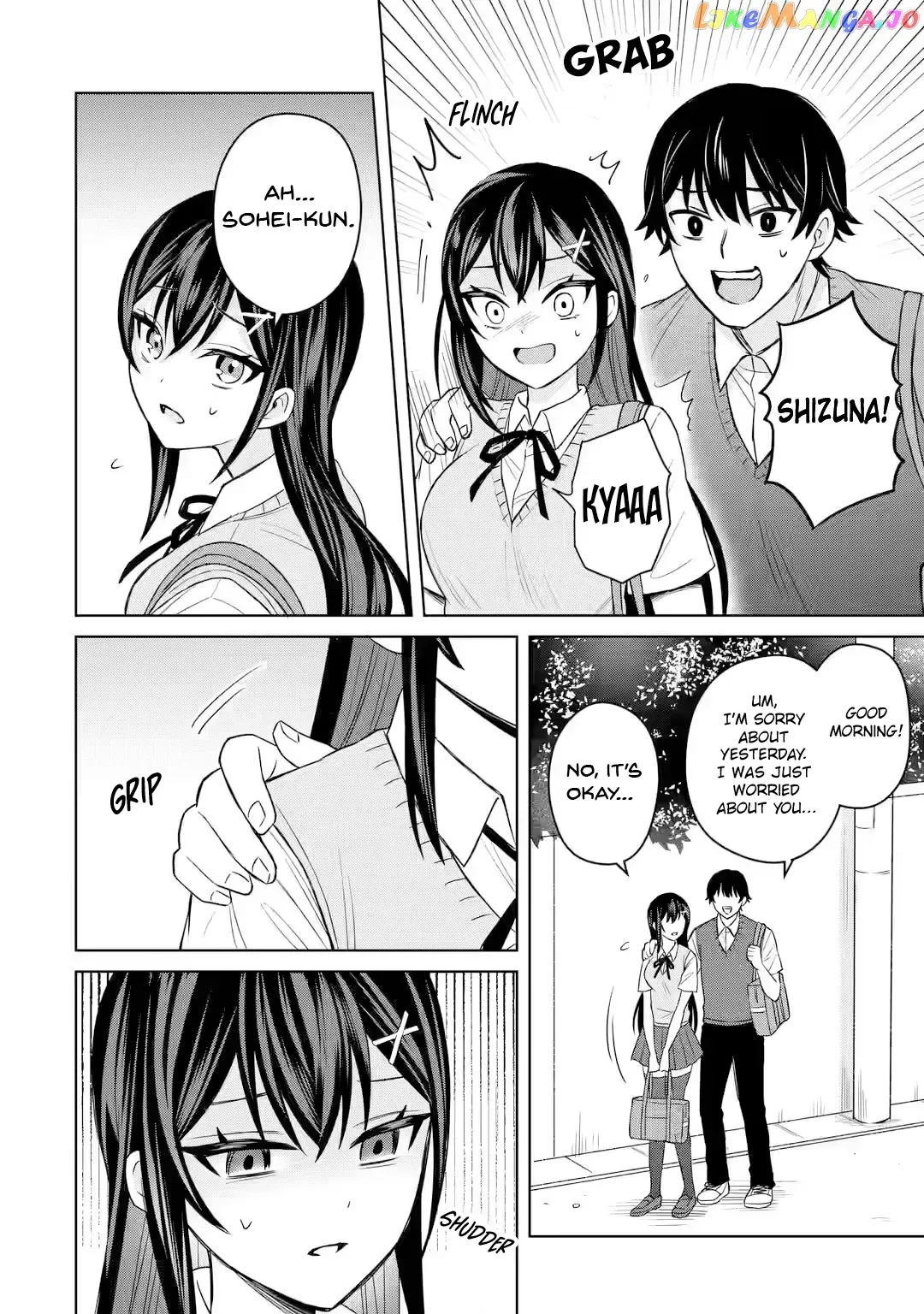 I Was Reincarnated As The Scumbag From a Netorare Manga, But The Heroine is Coming On To Me Chapter 4 page 8 - 