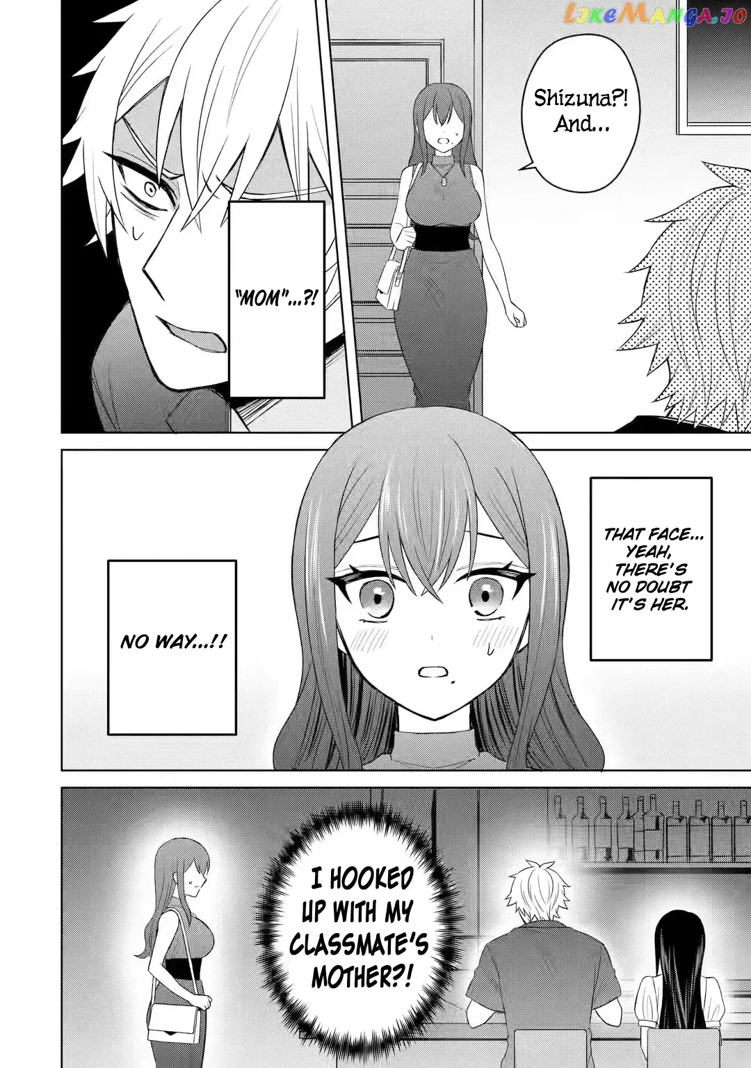 I Was Reincarnated As The Scumbag From a Netorare Manga, But The Heroine is Coming On To Me Chapter 5 page 2 - 