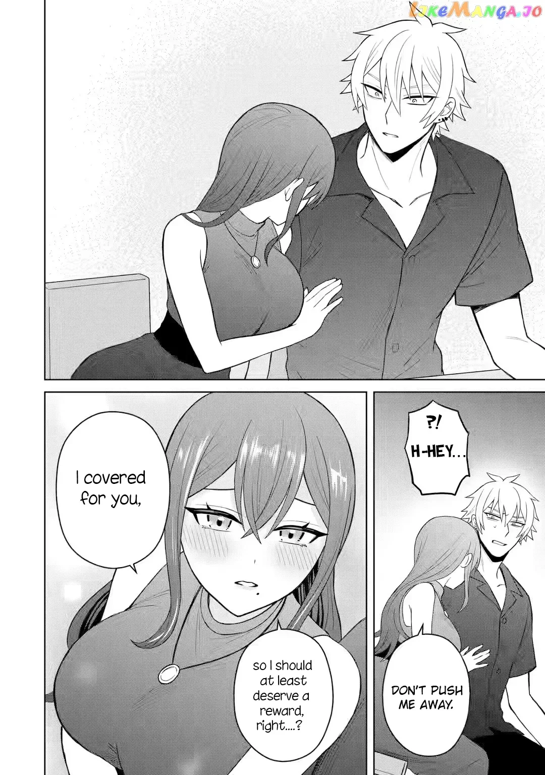 I Was Reincarnated As The Scumbag From a Netorare Manga, But The Heroine is Coming On To Me Chapter 5 page 12 - 