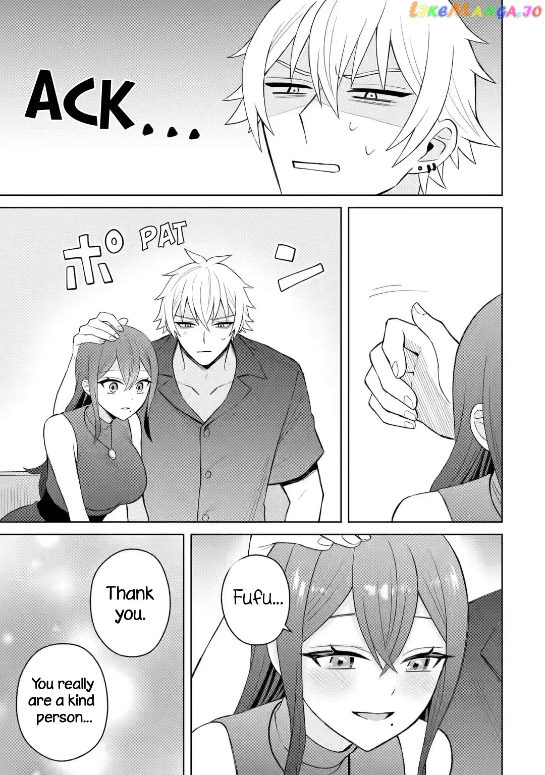 I Was Reincarnated As The Scumbag From a Netorare Manga, But The Heroine is Coming On To Me Chapter 5 page 13 - 