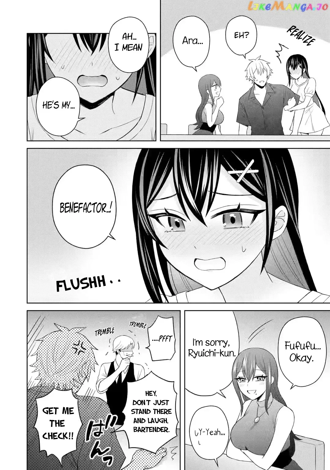 I Was Reincarnated As The Scumbag From a Netorare Manga, But The Heroine is Coming On To Me Chapter 5 page 16 - 