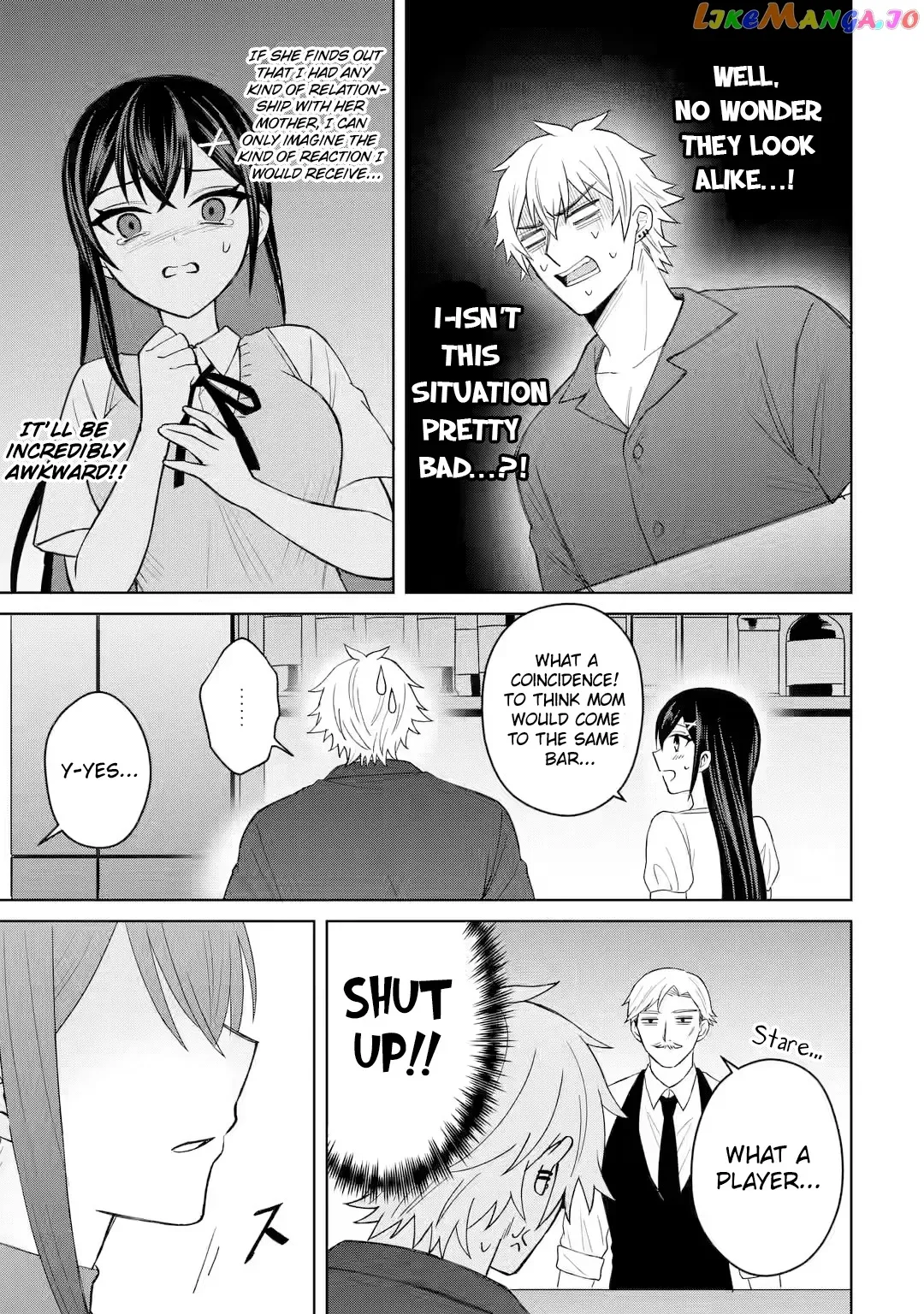 I Was Reincarnated As The Scumbag From a Netorare Manga, But The Heroine is Coming On To Me Chapter 5 page 3 - 