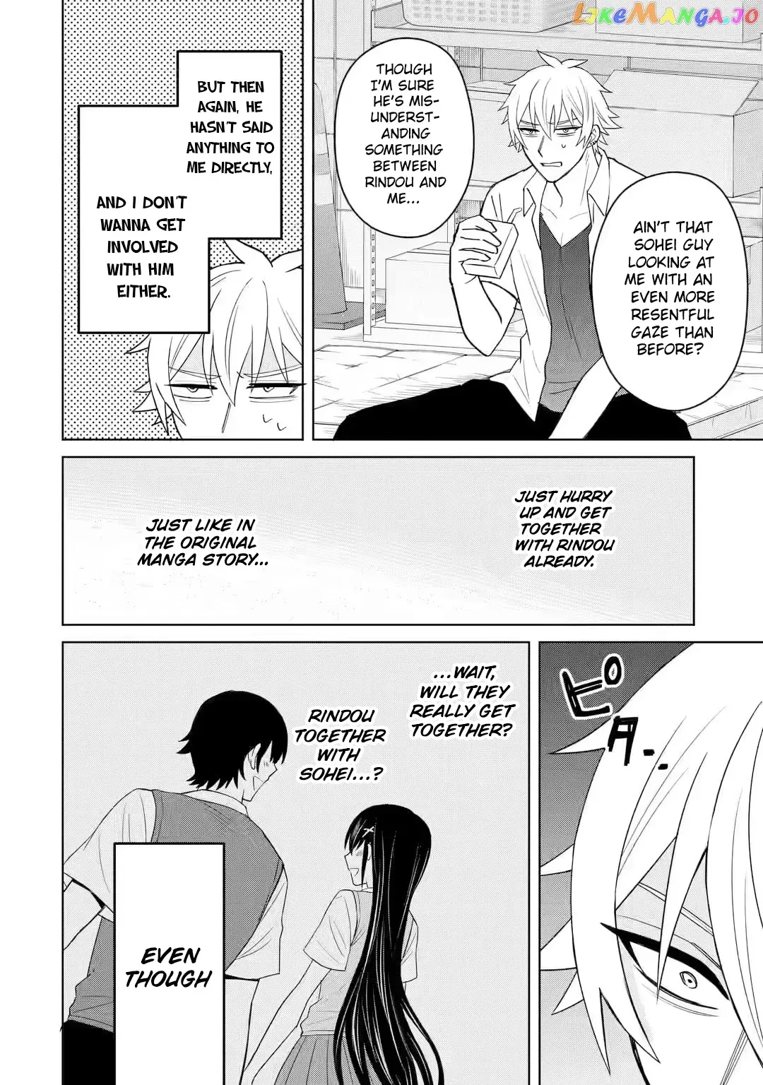 I Was Reincarnated As The Scumbag From a Netorare Manga, But The Heroine is Coming On To Me Chapter 5 page 28 - 