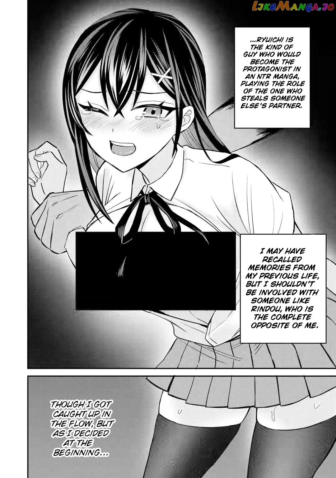 I Was Reincarnated As The Scumbag From a Netorare Manga, But The Heroine is Coming On To Me Chapter 5 page 30 - 