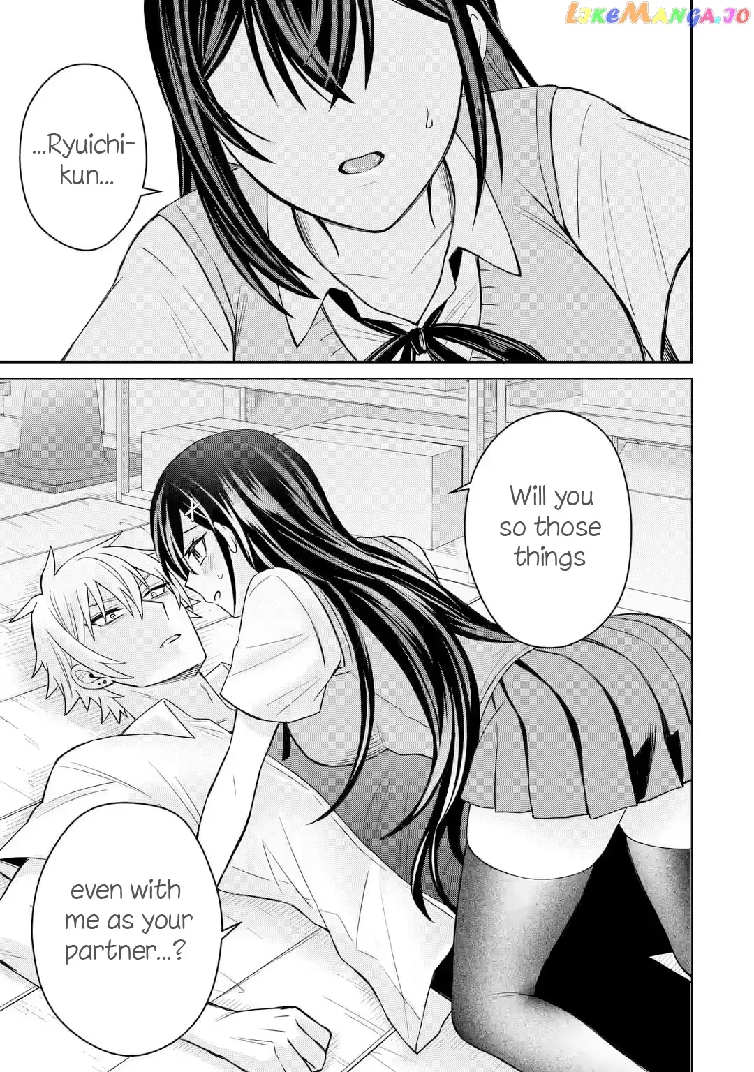 I Was Reincarnated As The Scumbag From a Netorare Manga, But The Heroine is Coming On To Me Chapter 5 page 39 - 