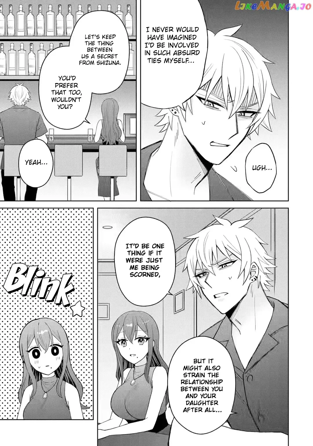 I Was Reincarnated As The Scumbag From a Netorare Manga, But The Heroine is Coming On To Me Chapter 5 page 9 - 