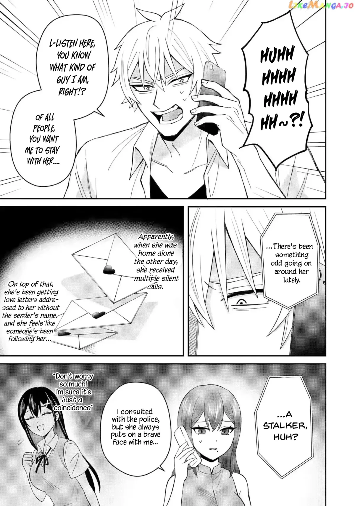I Was Reincarnated As The Scumbag From a Netorare Manga, But The Heroine is Coming On To Me Chapter 6 page 11 - 