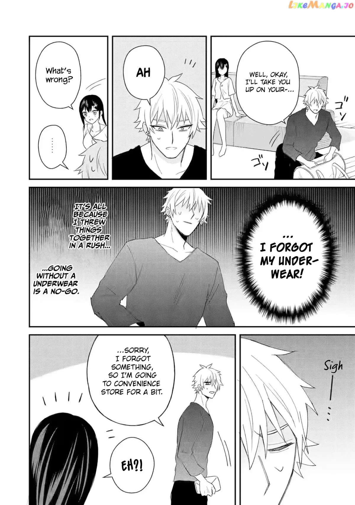 I Was Reincarnated As The Scumbag From a Netorare Manga, But The Heroine is Coming On To Me Chapter 6 page 20 - 