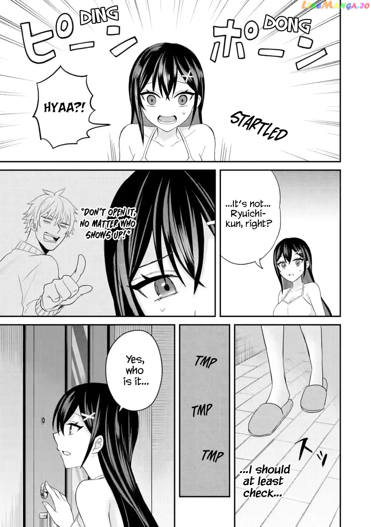 I Was Reincarnated As The Scumbag From a Netorare Manga, But The Heroine is Coming On To Me Chapter 6 page 23 - 
