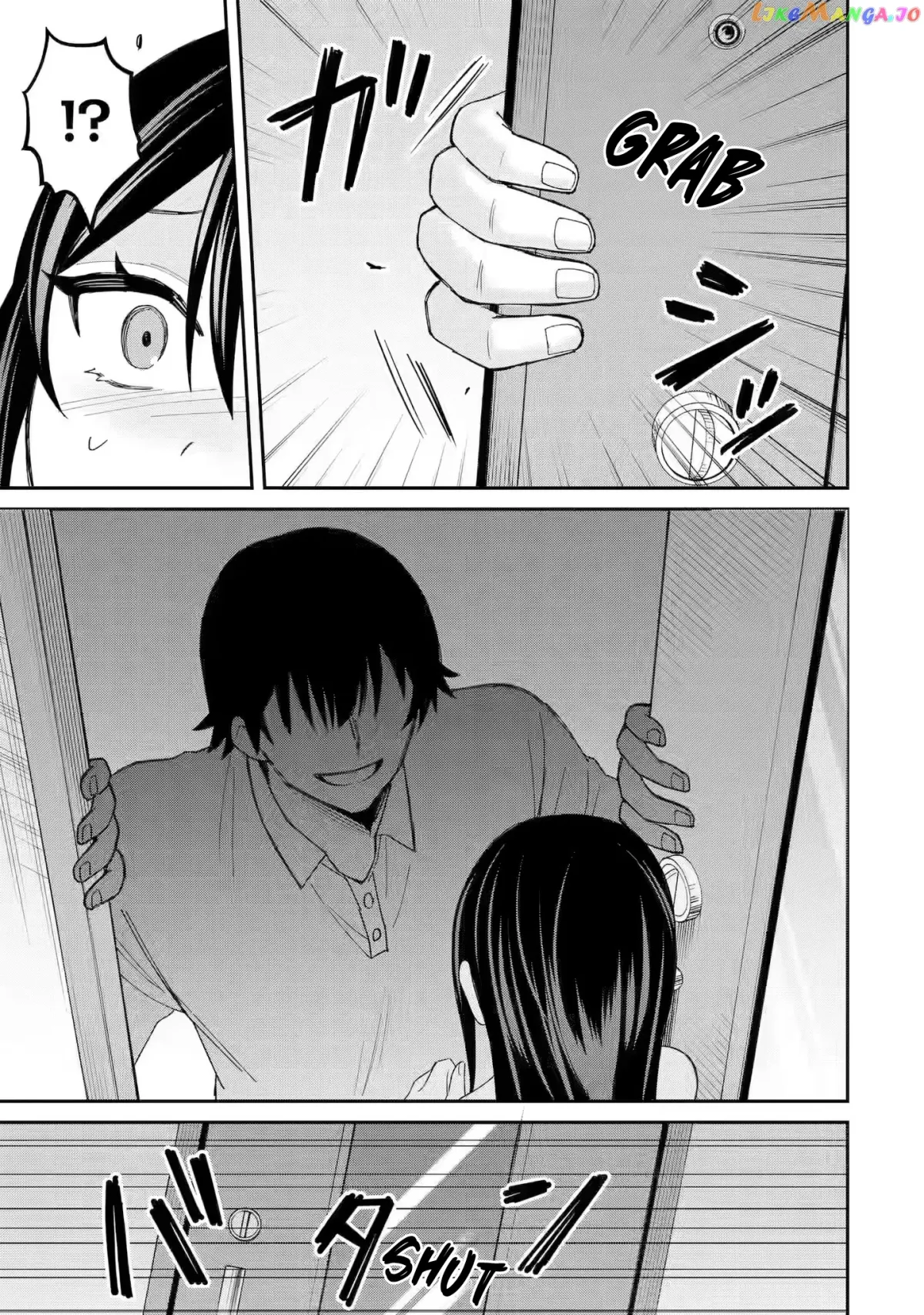 I Was Reincarnated As The Scumbag From a Netorare Manga, But The Heroine is Coming On To Me Chapter 6 page 25 - 