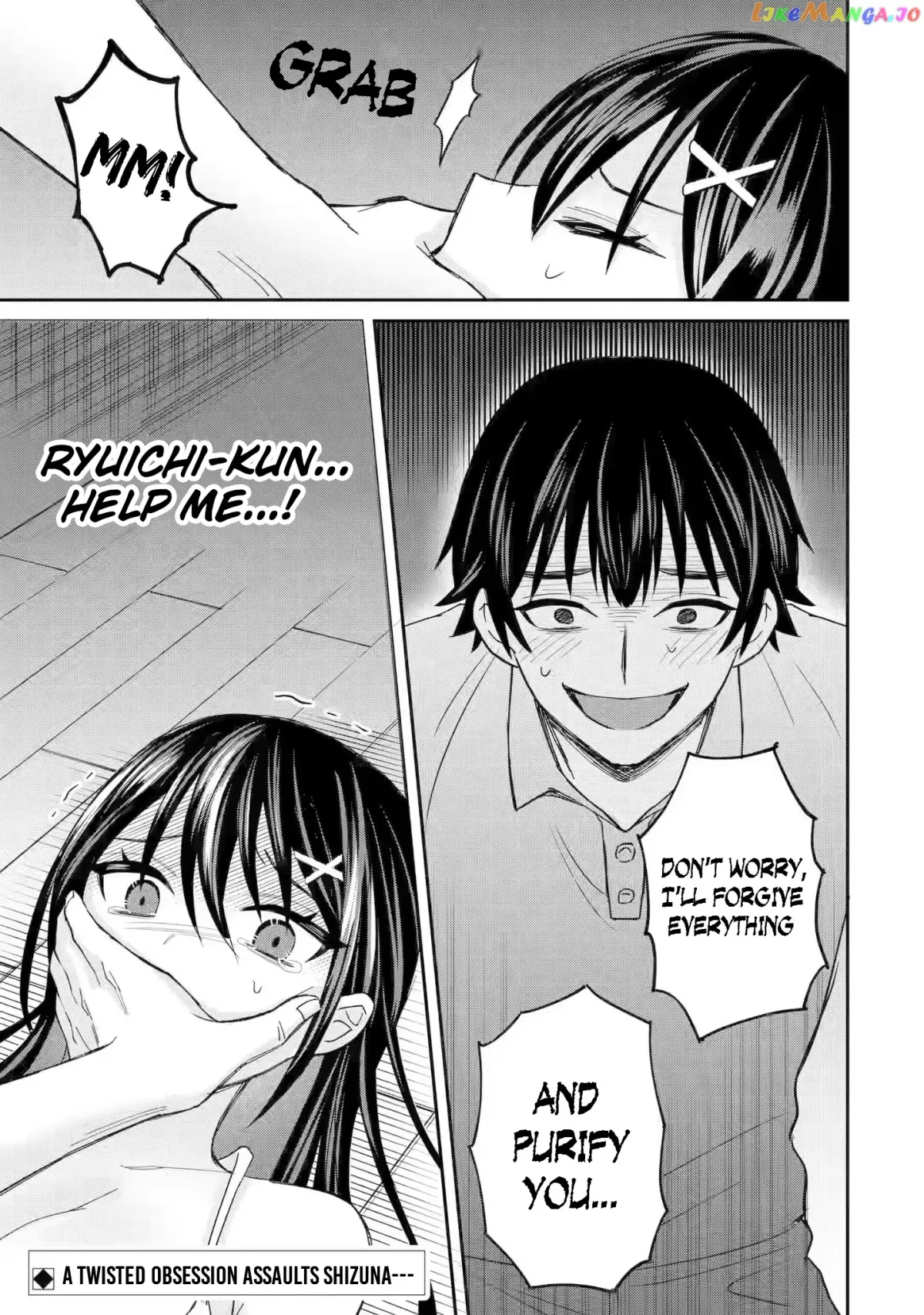 I Was Reincarnated As The Scumbag From a Netorare Manga, But The Heroine is Coming On To Me Chapter 6 page 29 - 
