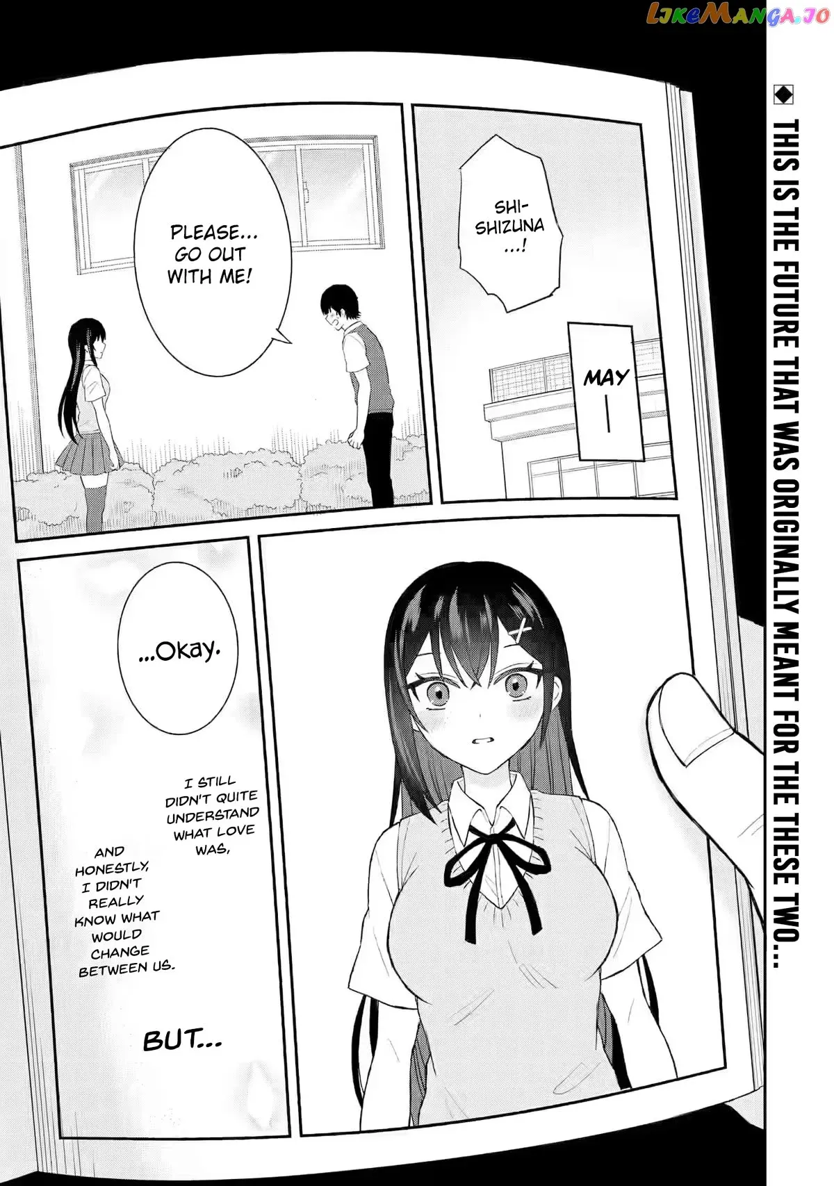 I Was Reincarnated As The Scumbag From a Netorare Manga, But The Heroine is Coming On To Me Chapter 7 page 1 - 