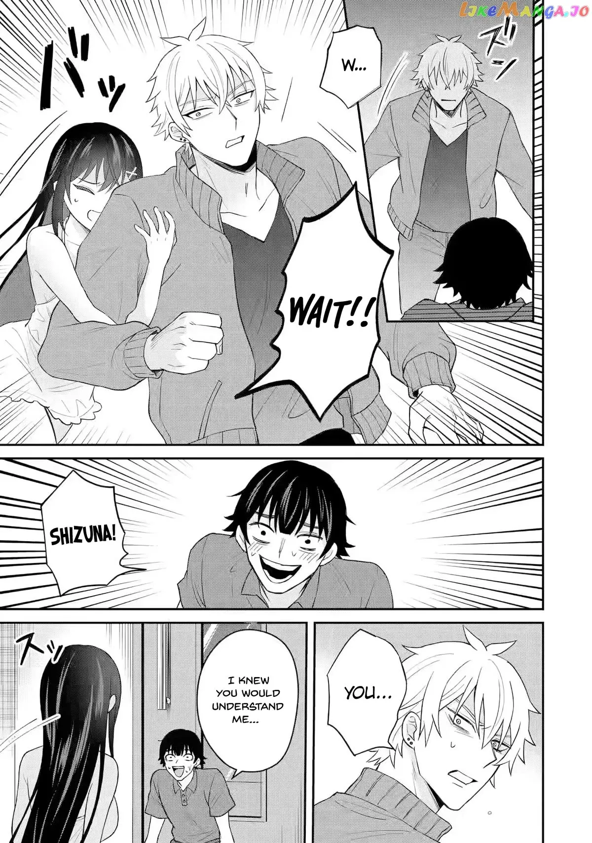 I Was Reincarnated As The Scumbag From a Netorare Manga, But The Heroine is Coming On To Me Chapter 7 page 11 - 