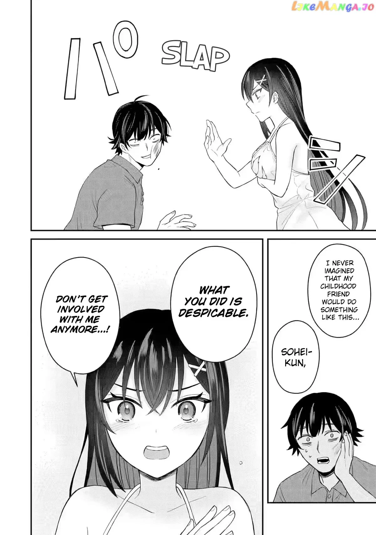 I Was Reincarnated As The Scumbag From a Netorare Manga, But The Heroine is Coming On To Me Chapter 7 page 12 - 