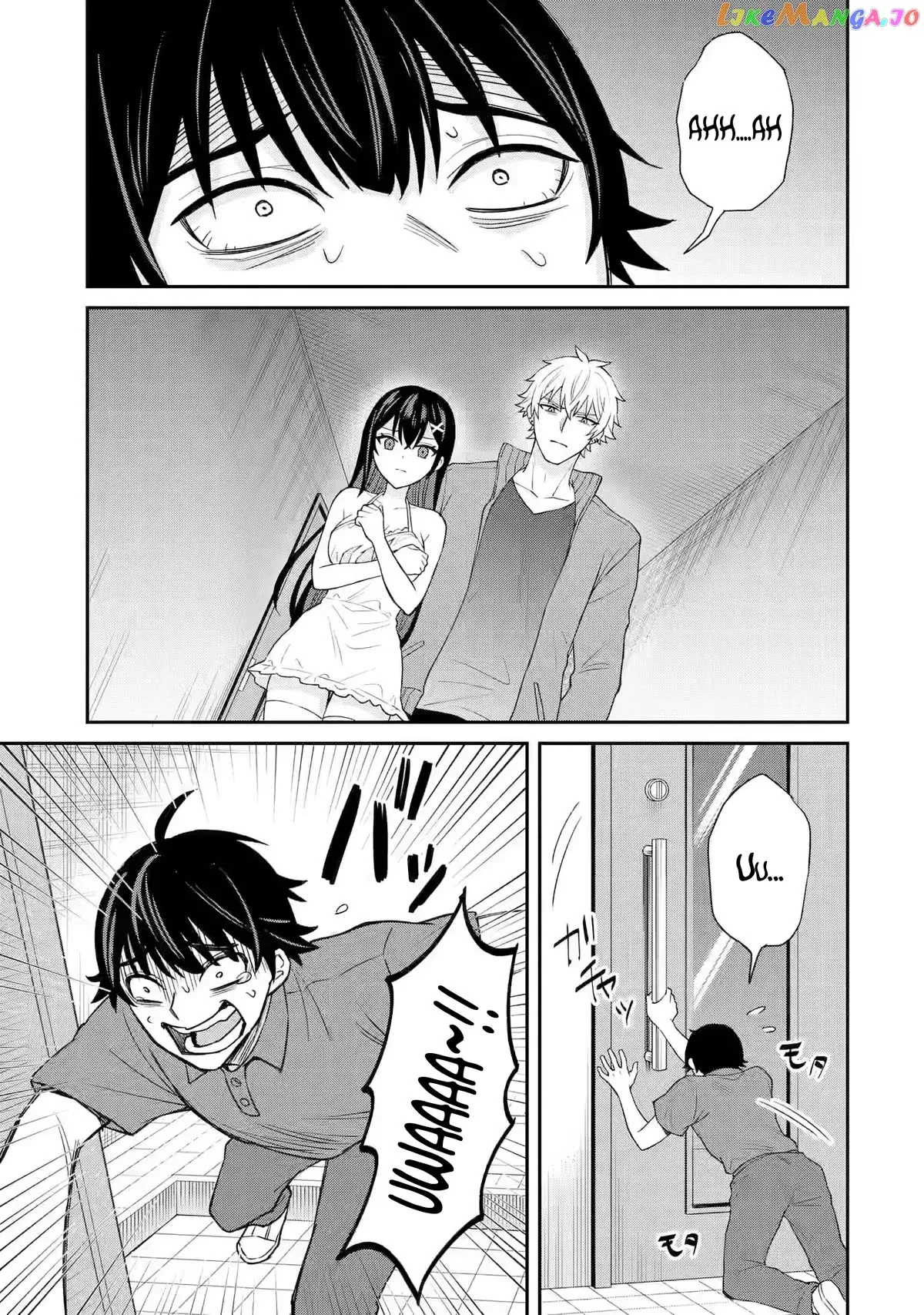 I Was Reincarnated As The Scumbag From a Netorare Manga, But The Heroine is Coming On To Me Chapter 7 page 13 - 
