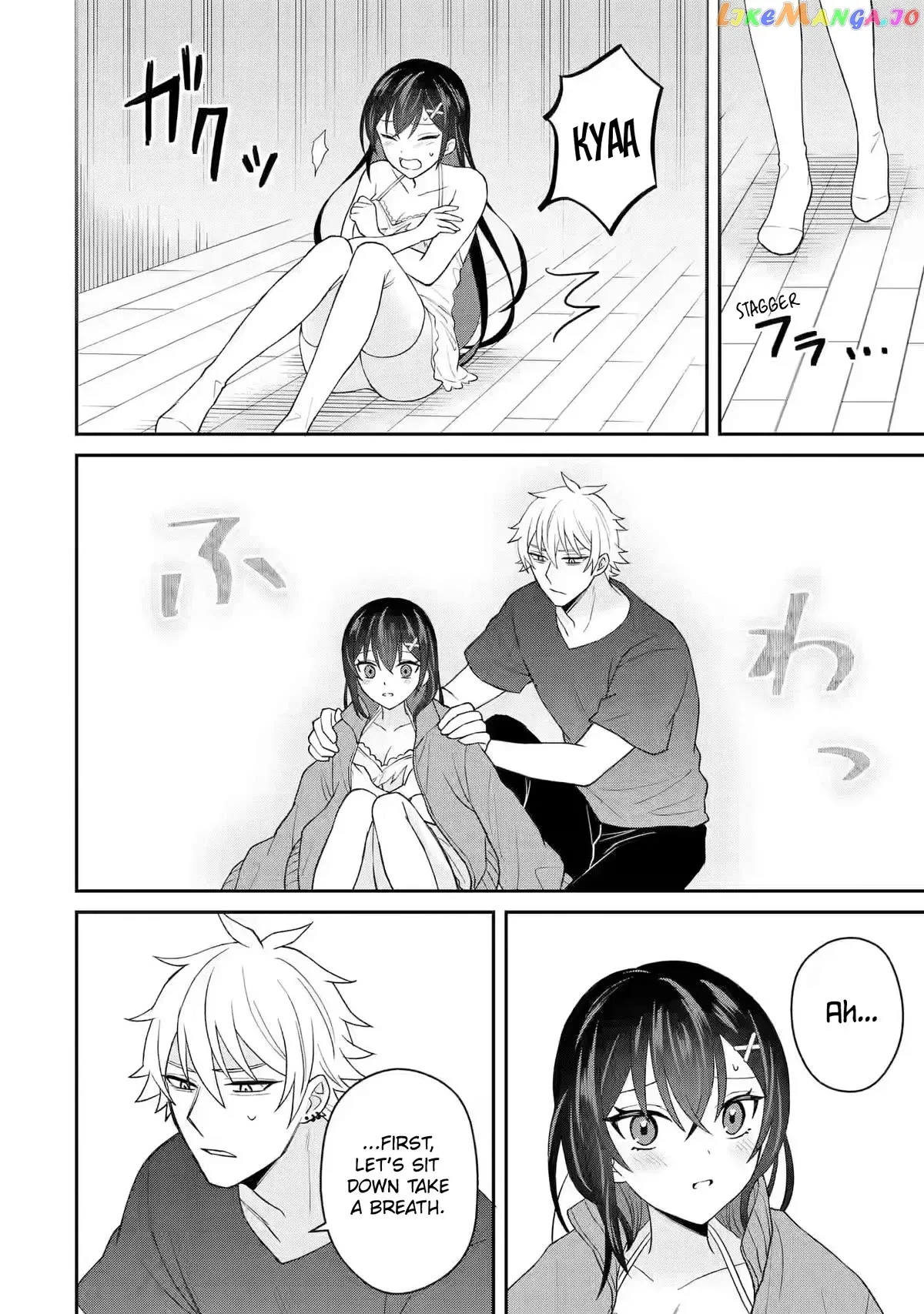 I Was Reincarnated As The Scumbag From a Netorare Manga, But The Heroine is Coming On To Me Chapter 7 page 14 - 