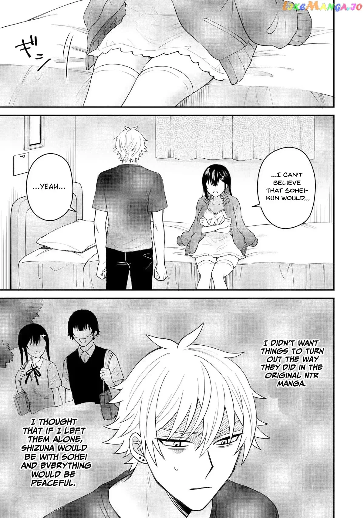 I Was Reincarnated As The Scumbag From a Netorare Manga, But The Heroine is Coming On To Me Chapter 7 page 15 - 
